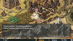 魔族姫の打・捜・撤！