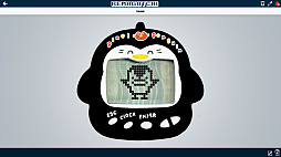 Remagotchi