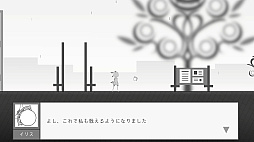 Mono