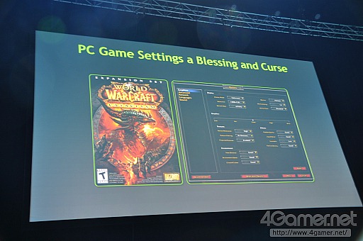 画像ギャラリー No.003のサムネイル画像 / あなたのPCに合わせてゲームのグラフィックス設定を最適化。NVIDIA，新サービス「GeForce Experience」を発表