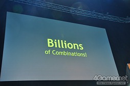 画像ギャラリー No.005のサムネイル画像 / あなたのPCに合わせてゲームのグラフィックス設定を最適化。NVIDIA，新サービス「GeForce Experience」を発表