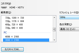 HDMI 1.44K/60Hzб!? GeForce 340.43 Driver BetaפǥݡȤ줿ǽ