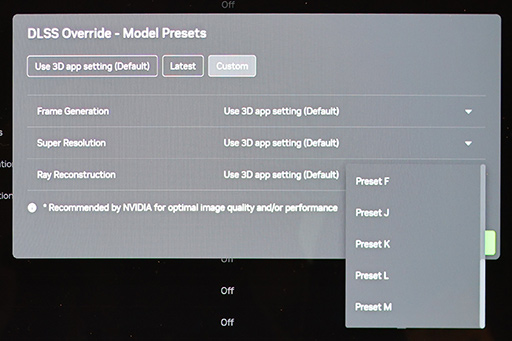 画像ギャラリー No.019のサムネイル画像 / 西川善司の3DGE:超解像&フレーム生成技術の最新版「DLSS 4.5」の仕組みと実力。2026年登場のゲームからネイティブ対応が始まる
