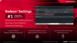 Radeon Software Crimson ReLive Edition 17.7.2ץ꡼ٱ︺ReLiveChillʤΥӥåޥʡ󥸤