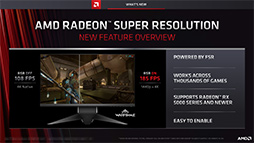 ���������꡼ No.004�Υ���ͥ������ / ��Radeon Software�פ���AMD Software Adrenalin Edition�פ�̾���ѹ���Ķ�������ѡ�Radeon Super Resolution�פ򿷤���Ƴ��
