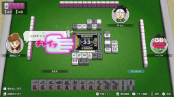画像ギャラリー No.001のサムネイル画像 / 麻雀ゲーム「ぎゅわんぶらあ自己中心派 ドランプ帝国をわからせろ!」,Switch向けに今秋リリース。片山まさゆき氏がキャラクターを描き下ろし