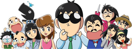 画像ギャラリー No.005のサムネイル画像 / 麻雀ゲーム「ぎゅわんぶらあ自己中心派 ドランプ帝国をわからせろ!」,Switch向けに今秋リリース。片山まさゆき氏がキャラクターを描き下ろし