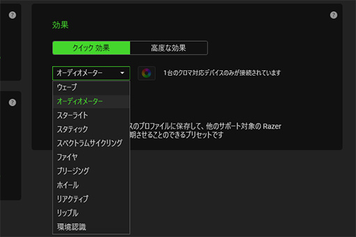 #025Υͥ/PRRazerΥߥ˥ܡɡBlackWidow V3 Miniפ磻쥹ǤUSBǤȤ̥Ϥ