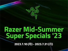 Razerの大規模セールが7月9日からスタート。「DeathAdder V3 Pro」などが安い