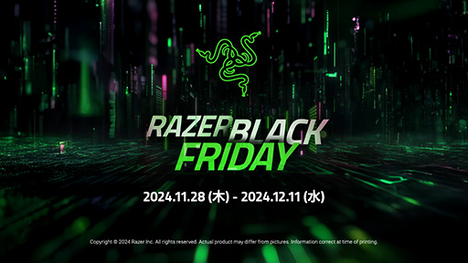  No.001Υͥ / Razer Black Friday1128饹ȡޡյʤ