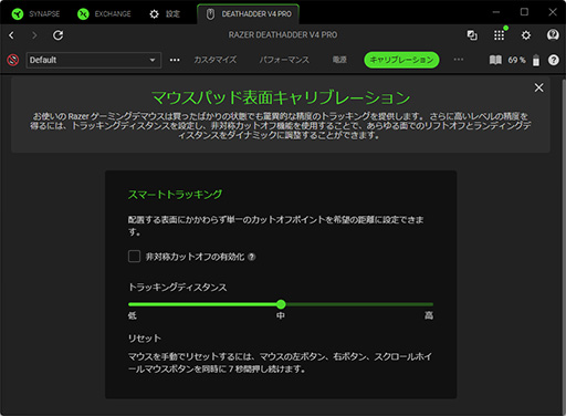 ꡼ No.018Υͥ / ǶڥåeݡĥץޥRazer DeathAdder V4 Proץӥ塼3ߤȤޥβͤϡ