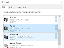 ꡼ No.027Υͥ / Razereݡĥץ˺äإåɥåȡBlackShark V3 ProפϡĶٱⲻïǤȤʤڥӥ塼