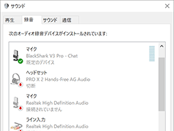 ꡼ No.030Υͥ / Razereݡĥץ˺äإåɥåȡBlackShark V3 ProפϡĶٱⲻïǤȤʤڥӥ塼