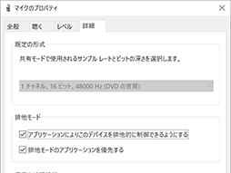 ꡼ No.031Υͥ / Razereݡĥץ˺äإåɥåȡBlackShark V3 ProפϡĶٱⲻïǤȤʤڥӥ塼