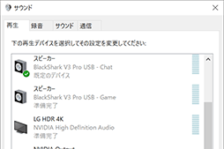 ꡼ No.032Υͥ / Razereݡĥץ˺äإåɥåȡBlackShark V3 ProפϡĶٱⲻïǤȤʤڥӥ塼
