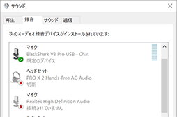 ꡼ No.033Υͥ / Razereݡĥץ˺äإåɥåȡBlackShark V3 ProפϡĶٱⲻïǤȤʤڥӥ塼
