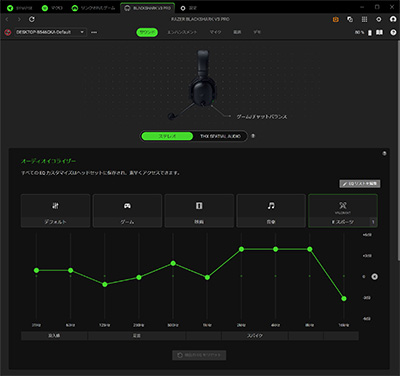 ꡼ No.035Υͥ / Razereݡĥץ˺äإåɥåȡBlackShark V3 ProפϡĶٱⲻïǤȤʤڥӥ塼