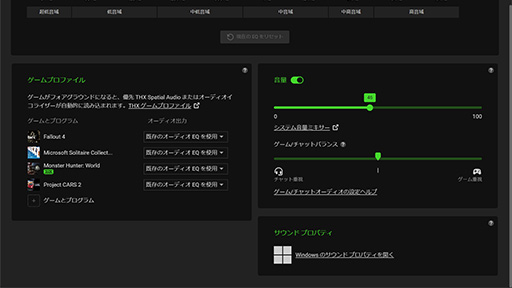꡼ No.036Υͥ / Razereݡĥץ˺äإåɥåȡBlackShark V3 ProפϡĶٱⲻïǤȤʤڥӥ塼