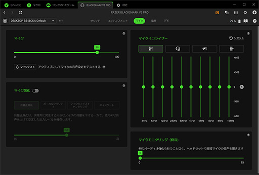 ꡼ No.038Υͥ / Razereݡĥץ˺äإåɥåȡBlackShark V3 ProפϡĶٱⲻïǤȤʤڥӥ塼