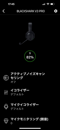 ꡼ No.040Υͥ / Razereݡĥץ˺äإåɥåȡBlackShark V3 ProפϡĶٱⲻïǤȤʤڥӥ塼