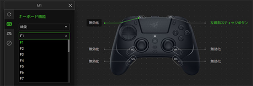 ꡼ No.032Υͥ / PS쥤ȡeݡäѥåɡRaiju V3 ProץƥȥݡȡʤϹ⤤­Ǥʤ