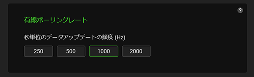 ꡼ No.034Υͥ / PS쥤ȡeݡäѥåɡRaiju V3 ProץƥȥݡȡʤϹ⤤­Ǥʤ