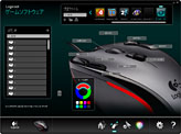 Gaming Mouse G300ץӥ塼20003000Υޡޥ̿о줫