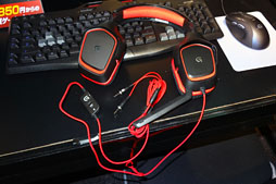画像ギャラリー No.015のサムネイル画像 / ロジクール,PCゲーマー向け周辺機器の新ブランド「Logitech G」(Logicool G)発表。第1弾となる13製品を国内展開