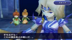 ������#002�Υ���ͥ���/����������Υ�����ѥåɡ�G550�פ�iOS�ǡ֥ե����ʥ�ե��󥿥���IV�פ��б�