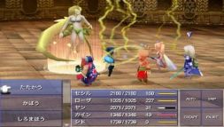 ������#003�Υ���ͥ���/����������Υ�����ѥåɡ�G550�פ�iOS�ǡ֥ե����ʥ�ե��󥿥���IV�פ��б�