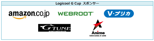 No.004Υͥ / Logicool GTGS 2015ǥȡȤLoLפΥȡʥ»