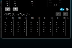 Logicool GG633ץӥ塼ԡˡοޡإåɥåȡδ٤ϰͤʤۤɹ⤫ä