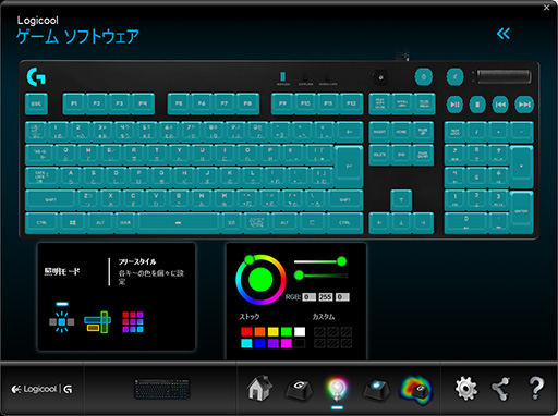 Logicool GG810ץܡɤΥޥLEDɲø