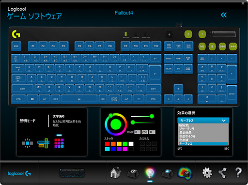 Logicool GG810ץܡɤΥޥLEDɲø