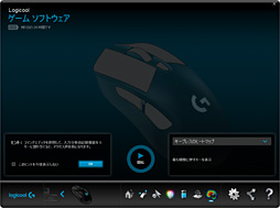 G403 Prodigyץӥ塼Logicool GΡIE3.0פϡ٤˹⤤