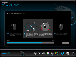  No.051Υͥ / Pro Gaming Mouseץӥ塼Logicool GΡPROץޥǽʸʤġ