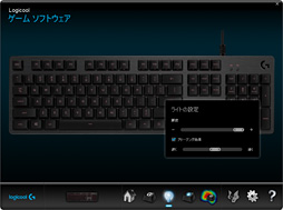  No.027Υͥ / 615ȯLogicool GG413 Mechanical Gaming KeyboardפƥȡΥեƥ󥰥ǥѥǥϡǸ㤦!?