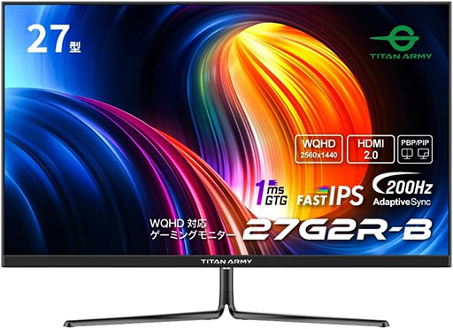 画像ギャラリー No.004のサムネイル画像 / 新社会人に贈る。仕事にもゲームにも使える初任給で「ちょい足し」したいPC周辺機器