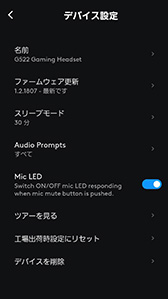 ꡼ No.037 | Logicool Gο磻쥹إåɥåȡG522 LIGHTSPEEDפ ߤǽ餵֤礦ɤ褵פ̥Ϥ