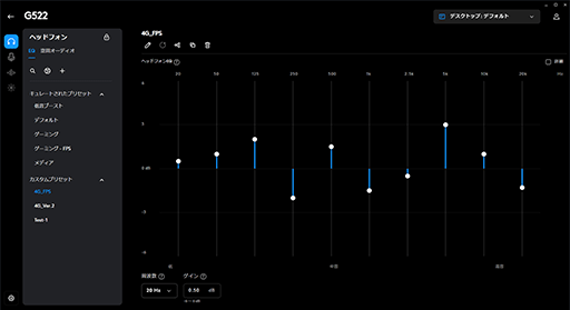 ꡼ No.039 | Logicool Gο磻쥹إåɥåȡG522 LIGHTSPEEDפ ߤǽ餵֤礦ɤ褵פ̥Ϥ