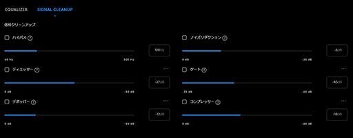 ꡼ No.044 | Logicool Gο磻쥹إåɥåȡG522 LIGHTSPEEDפ ߤǽ餵֤礦ɤ褵פ̥Ϥ