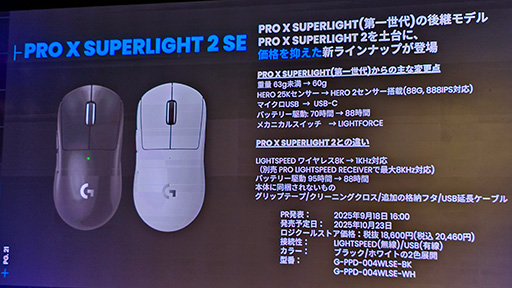 ꡼ No.014Υͥ / ԥɥбܡɤ䥳ѥȤʥϥɥޥʤɡ2025ǯκǿǥХ뤬ȯɽ