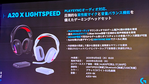 ꡼ No.018Υͥ / ԥɥбܡɤ䥳ѥȤʥϥɥޥʤɡ2025ǯκǿǥХ뤬ȯɽ