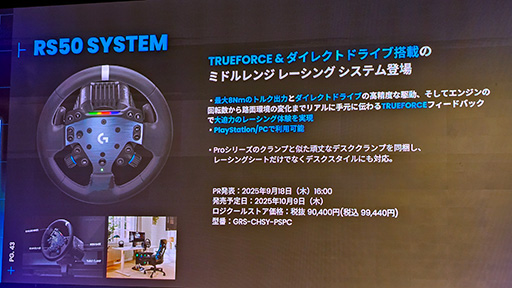 ꡼ No.020Υͥ / ԥɥбܡɤ䥳ѥȤʥϥɥޥʤɡ2025ǯκǿǥХ뤬ȯɽ