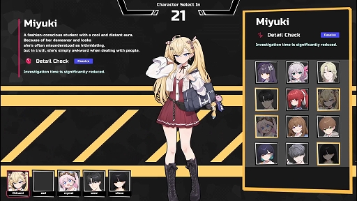 画像ギャラリー No.015のサムネイル画像 / 協力と裏切りが交錯する人狼系推理ゲーム「Deadly Trick」，7月14日にSteamで早期アクセス開始