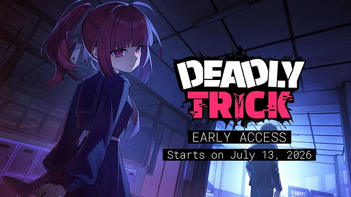 画像ギャラリー No.017のサムネイル画像 / 協力と裏切りが交錯する人狼系推理ゲーム「Deadly Trick」，7月14日にSteamで早期アクセス開始