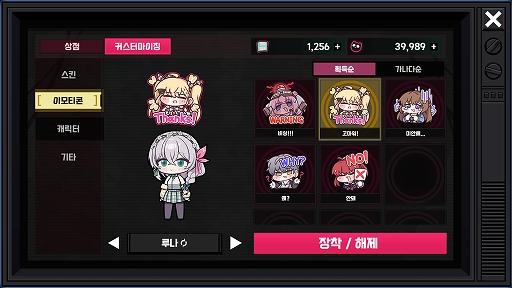 画像ギャラリー No.021のサムネイル画像 / 協力と裏切りが交錯する人狼系推理ゲーム「Deadly Trick」，7月14日にSteamで早期アクセス開始