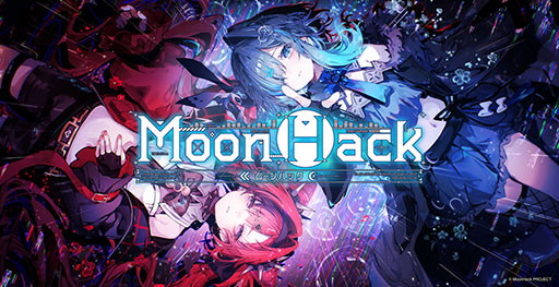 画像ギャラリー No.001のサムネイル画像 / 歌で世界に叛逆するエモーショナル・サイバーノワールADV「MoonHack」，2027年にSteamでリリース
