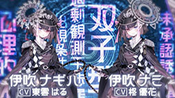 画像ギャラリー No.008のサムネイル画像 / 歌で世界に叛逆するエモーショナル・サイバーノワールADV「MoonHack」，2027年にSteamでリリース