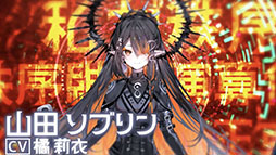 画像ギャラリー No.009のサムネイル画像 / 歌で世界に叛逆するエモーショナル・サイバーノワールADV「MoonHack」，2027年にSteamでリリース